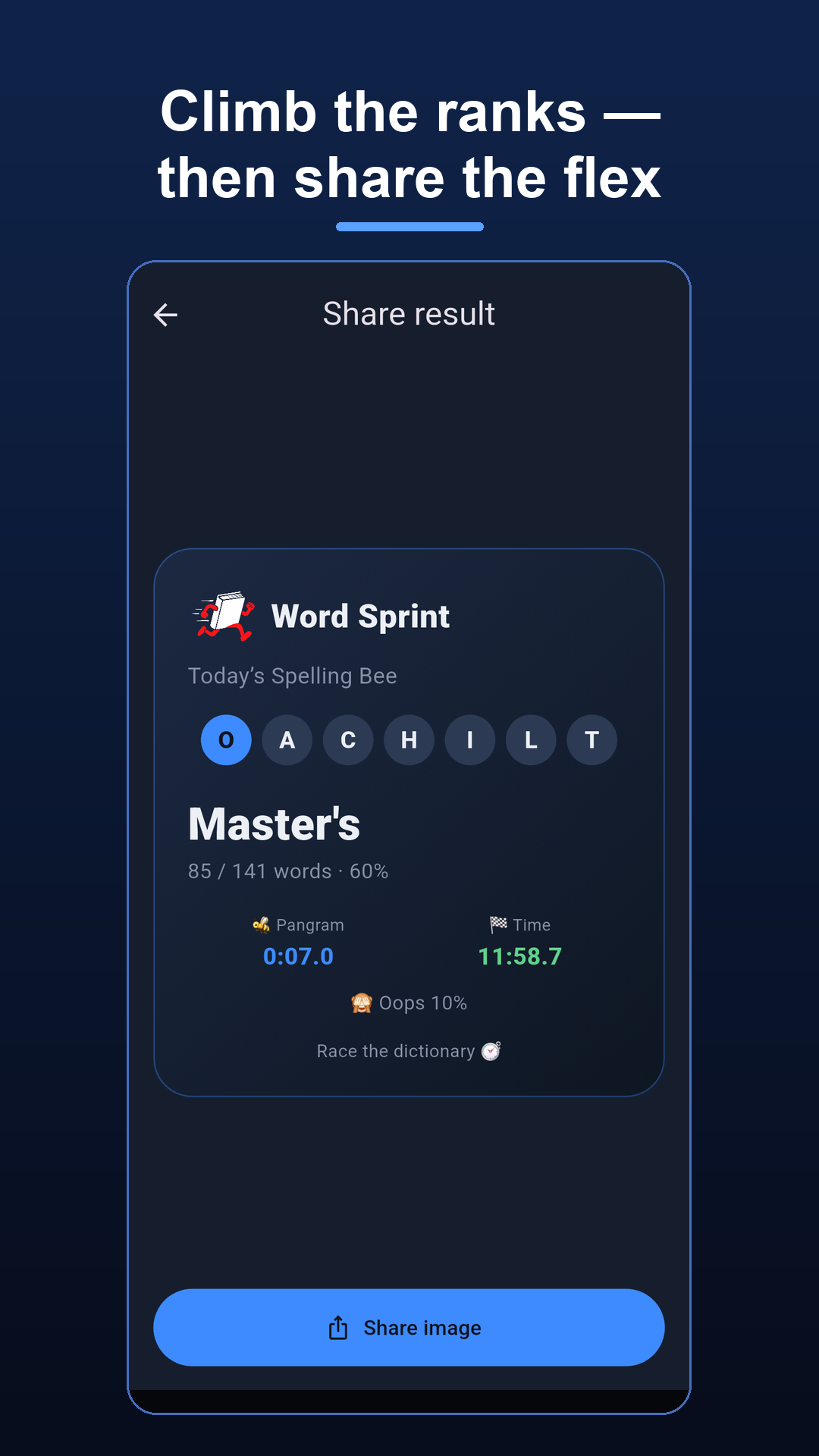 Share card: climb the ranks